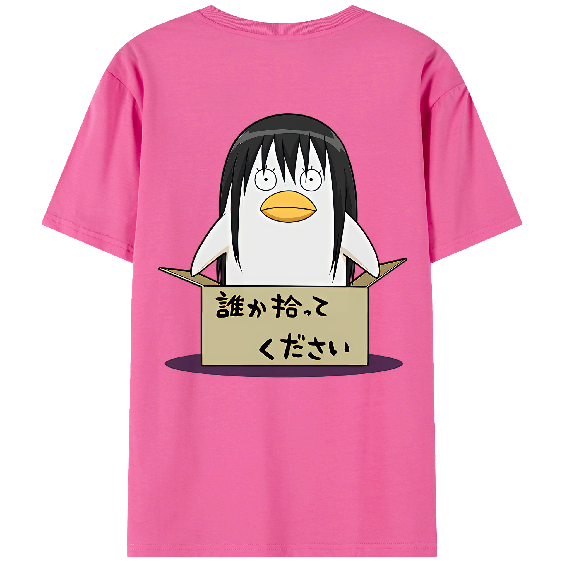 （画像用） ぎんたま 坂田銀時（さかたぎんとき） 神楽 志村新八（しむら しんぱち） GINTAMA Sakata Gintoki Kagura Shimura Shinpachi レディース半袖Tシャツ(バックプリント)